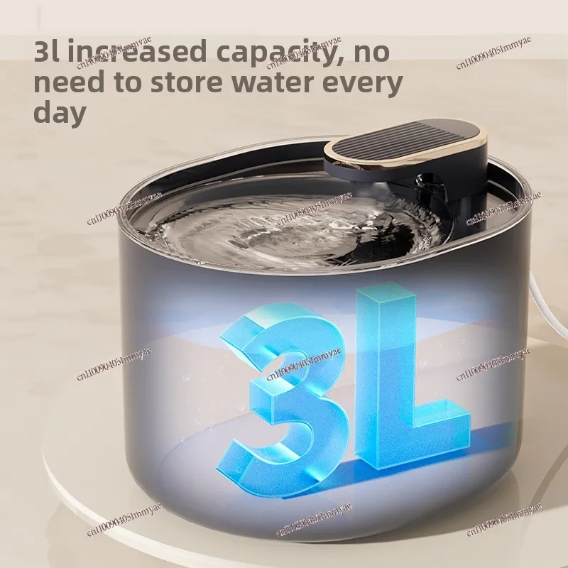 Pet Smart Water Dispenser Cat Automatic Water Feeder Large Capacity Automatic Circulation Cat and Dog
