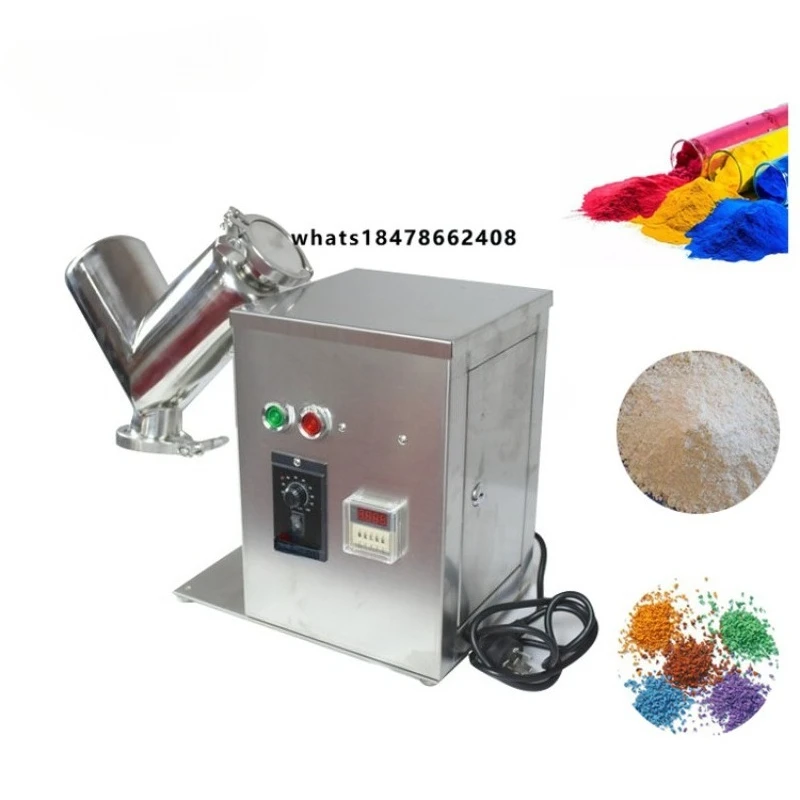 

Automatic High Quality Acuracy V Mixer Powder Blender V Powder Mixer Machine