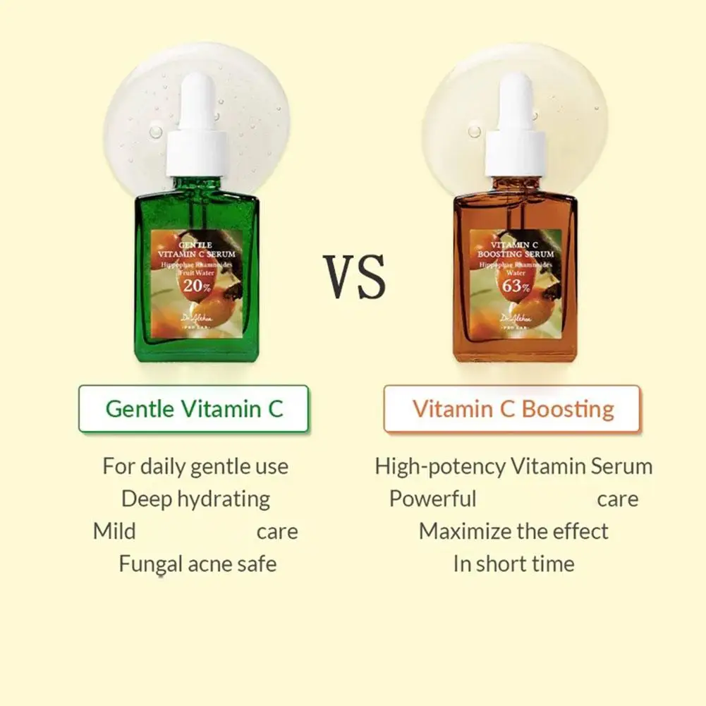 30 مللي مصل تفتيح فيتامين C تركيبة لطيفة مصحح البقع الداكنة جوهر لجميع أنواع البشرة حتى لهجة متوهجة للعناية بالبشرة #5