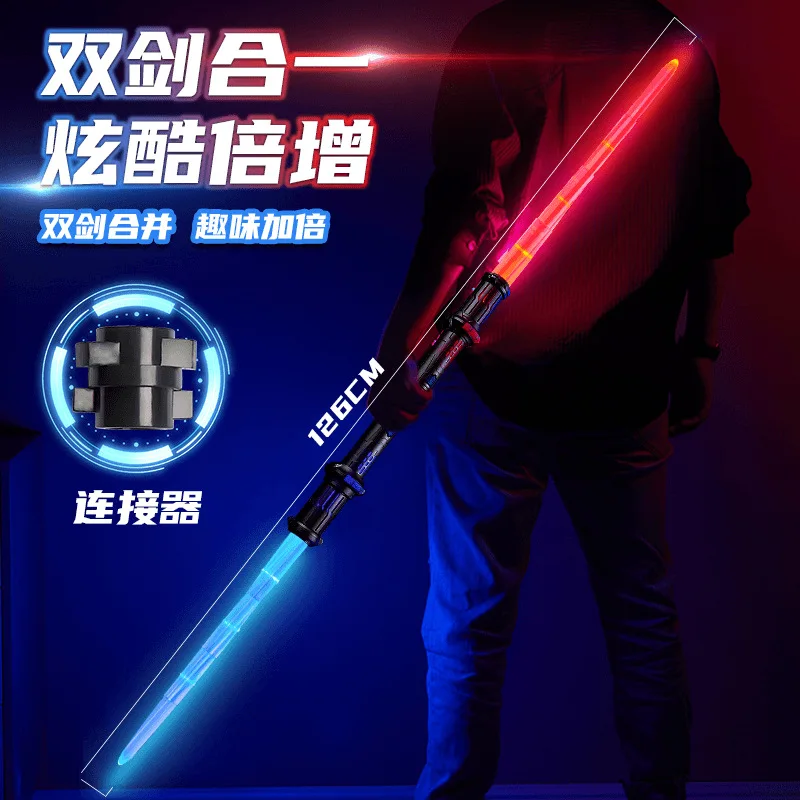 RGB Lightsaber for Kids, 7 Colors Changing LED Light Sword with Sound, Extendable Glowing Laser Saber, Cosplay Party Favors Toy