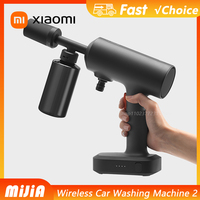 Xiaomi Mijia Wireless Car Washer 2 160L/H High-Pressure Portable Power | Fast Charging Multi-Gear Water Pressure Handheld
