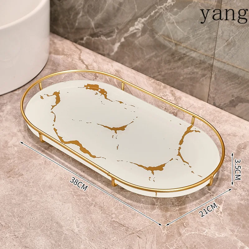 CX Toilet Bathroom Shelf Tray Premium Sense Light Luxury Toilet Cosmetics Storage Rack