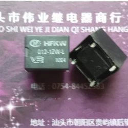 （Brand New Original）1pcs/lot 100% original genuine relay:HFKW 012-1ZW-L 5pins Automotive relay