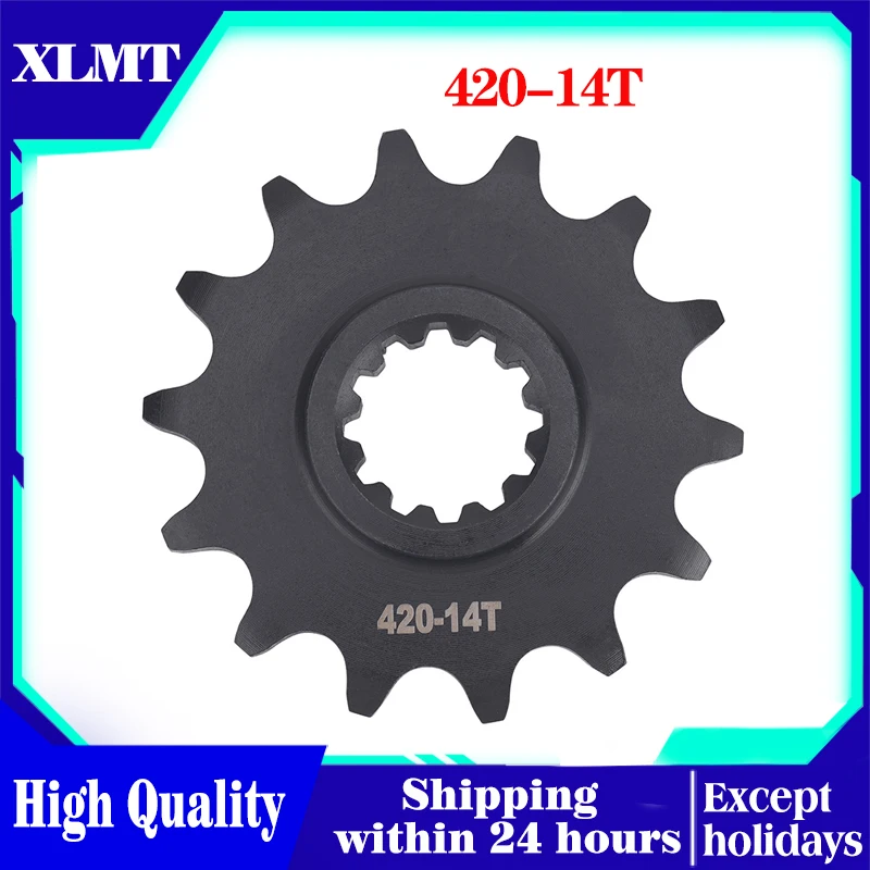 420-14T Motorcycle Front Sprocket For 60 65 SX For 65 TC For GAS MC 65 SX60 SX65 TC65 MC65
