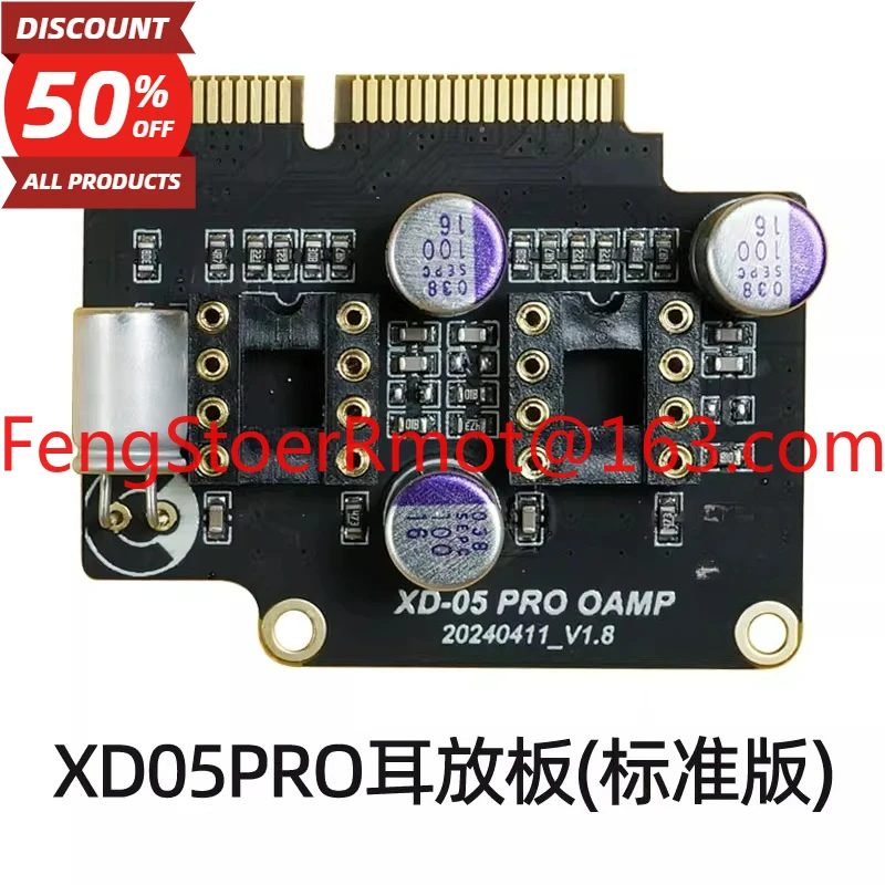 Suitable for XD05Pro decoding headphone amplifier all-in-one machine standard headphone amplifier card circuit board