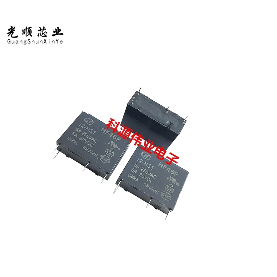 HF46F-12-HS1T 5A 12VDC 4Pin  HF46F/12-HS1 H1T