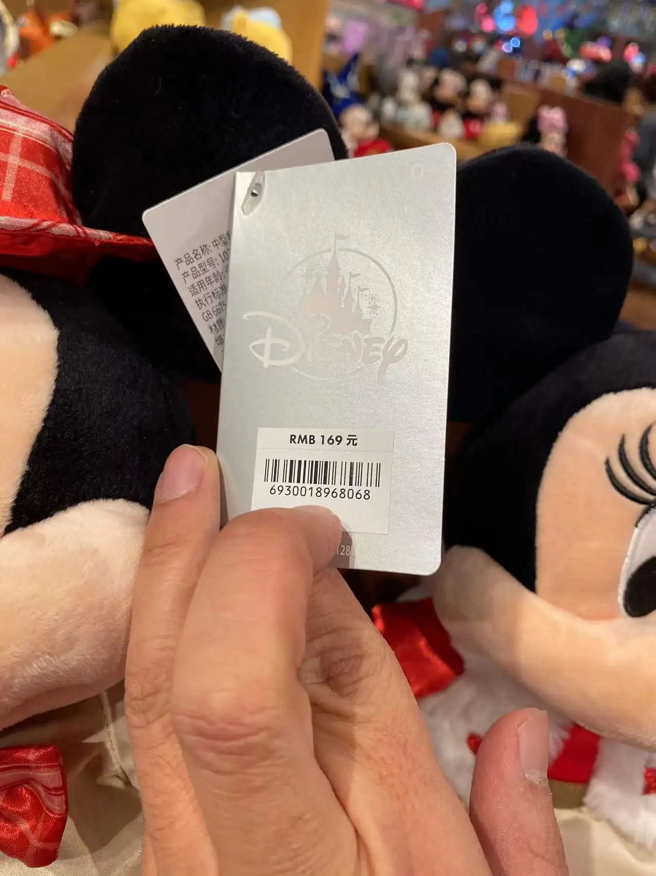 Oryginalna pluszowa lalka Disney 2022, walentynkowa, Mickey Minnie, prezent urodzinowy dla dziecka