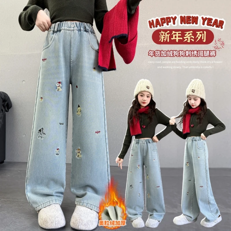 جينز جينز مطرز برسوم كارتونية للفتيات المراهقات، سروال مستقيم من قماش الدنيم مبطن بالصوف، سروال طويل من قماش الدنيم العتيق المغسول لفصل الشتاء #1