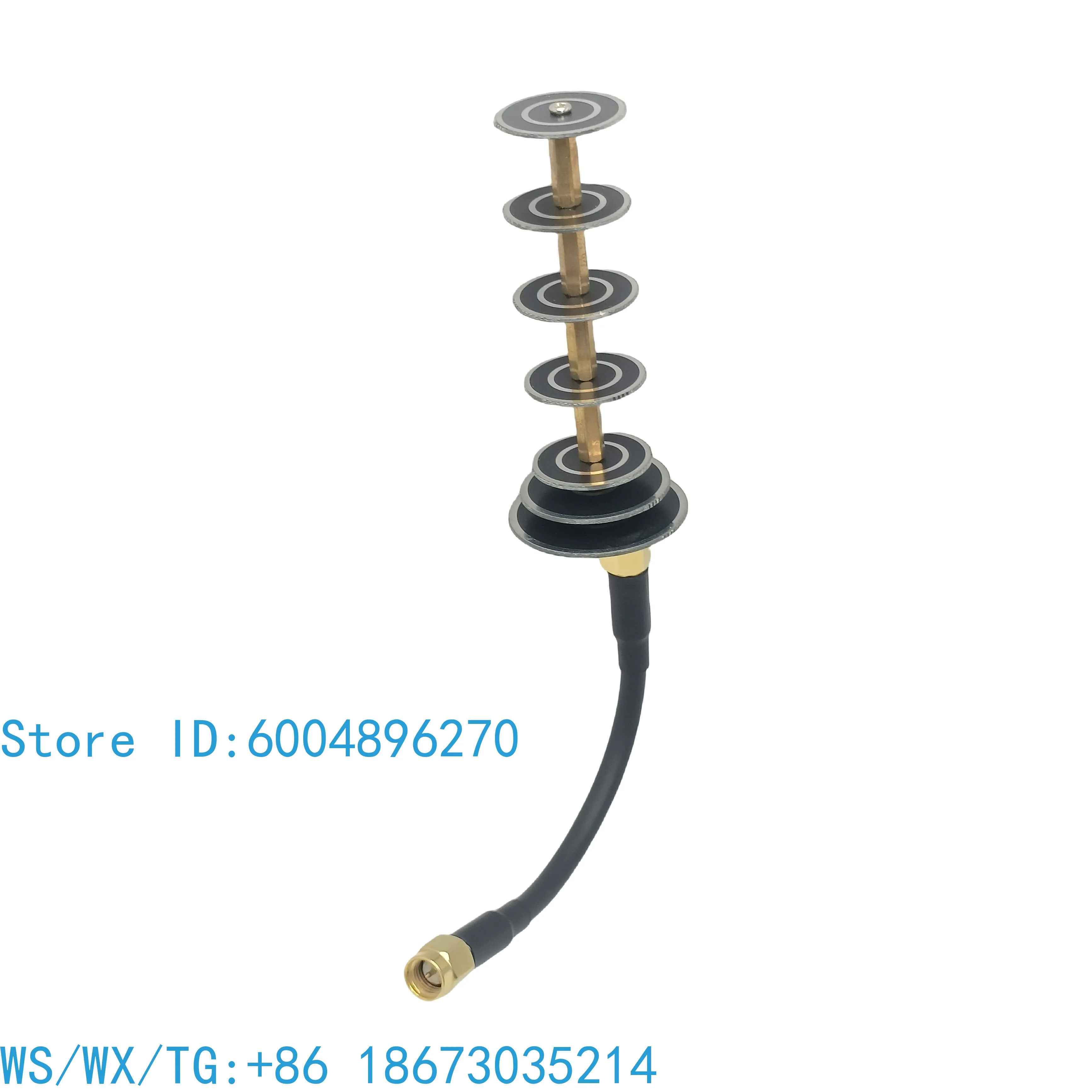 12dBi 5.8G directional, dedicated for long distance
