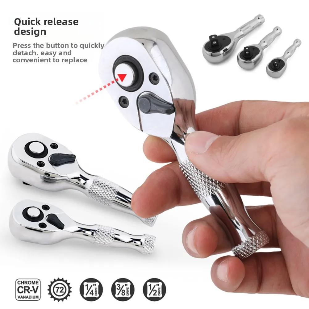 72 Teeth Quick Socket Mini Ratchet Wrench Spanner 1/4 3/8 1/2 Big Medium And Small Fly Two-Way Horns Short Handle Repair Tool