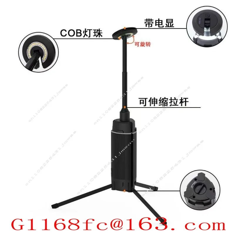Outdoor Lighting Emergency Retractable Work Portable Charging Tent Camping Light
