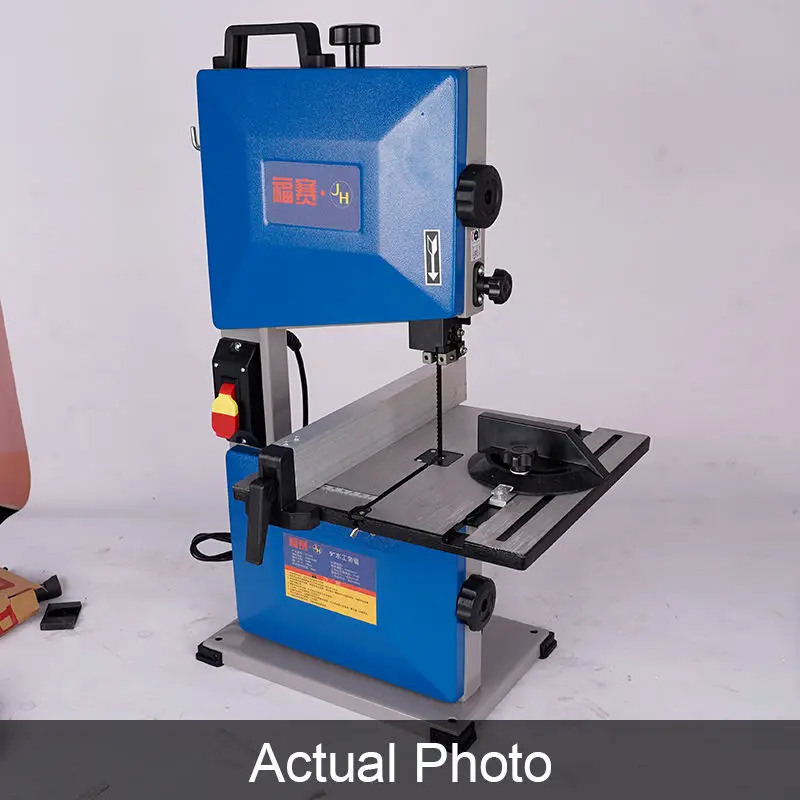 8インチ小型家庭用多機能木工帯鋸盤機械FS-P90 多機能木材木工切断機器