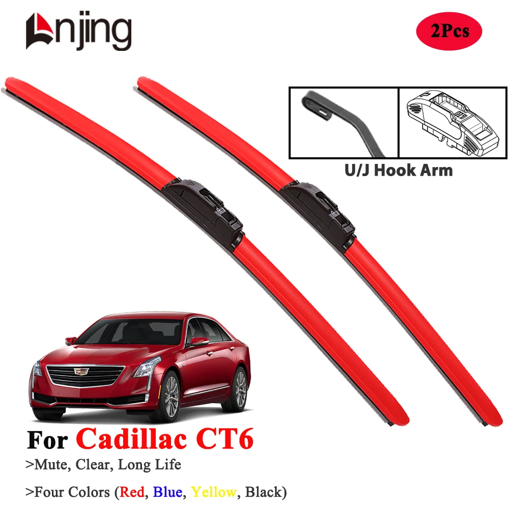 

LNJING Yellow Wiper Blades For Cadillac CT6 2016-2020