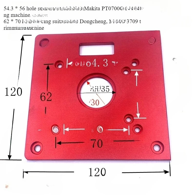 For Makita  PT070CC 3790 Trimmer  Trimmer Accessories  Copper Gauge Baseplate Flip-chip Board