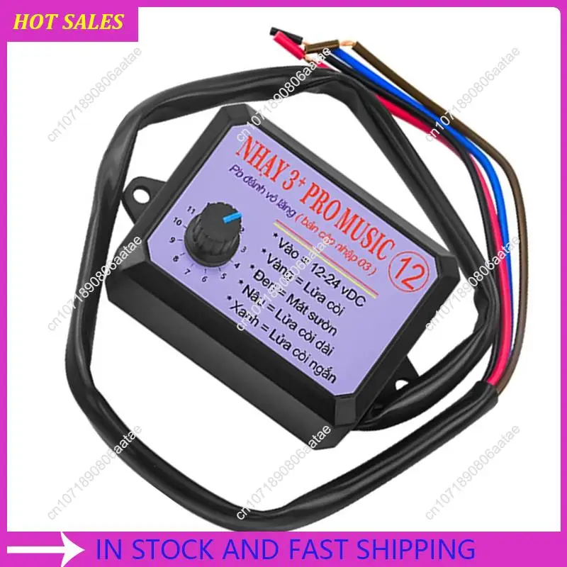12 Tone Music Horn Controller 3+Pro Horn Speaker Sound Control Box Unit Car Electric Horn Controller,Requisite