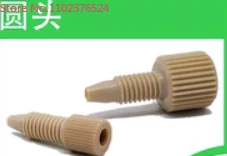 Connector 1/16 integrated hand-tight chromatographic column two tee akta 5063-6591 228-18565