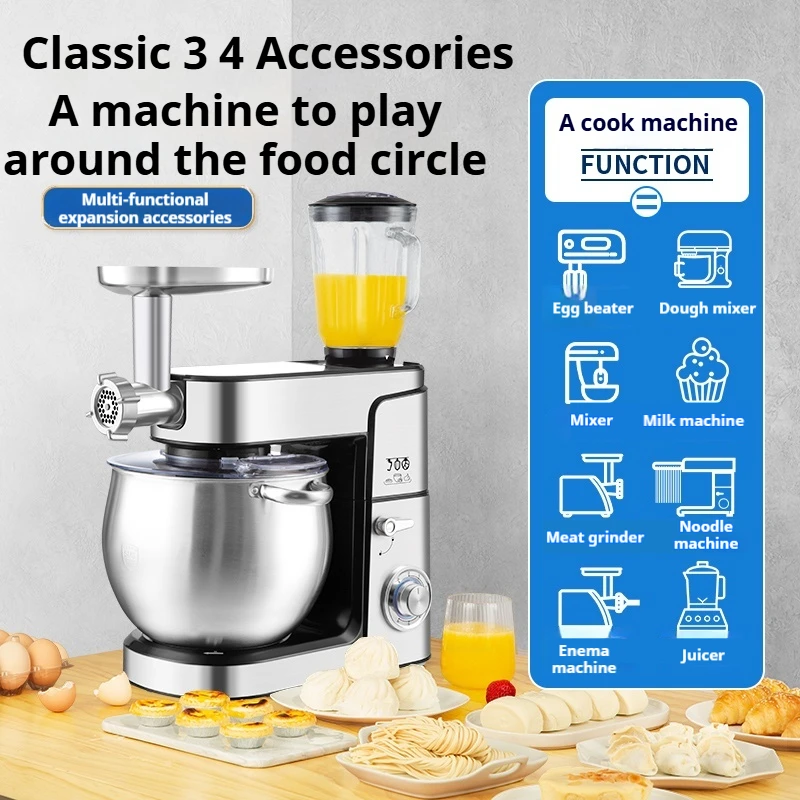 Automatic Dough Kneader and Whipping Machine for Home and Commercial Use (12L)Compact Kitchen Mixer