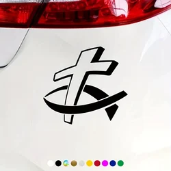 1pc Unique Christian Fish with Cross Car Stickers for Auto Window Bumper Body Decoration Motorcycle Tank Helmet Waterproof Decal