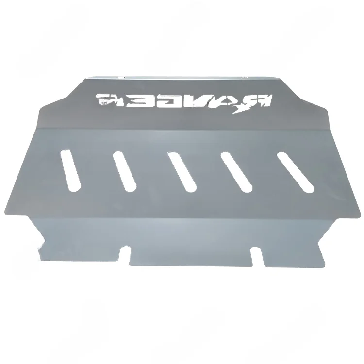 Skid plate for Ranger 2016+ T7/T8