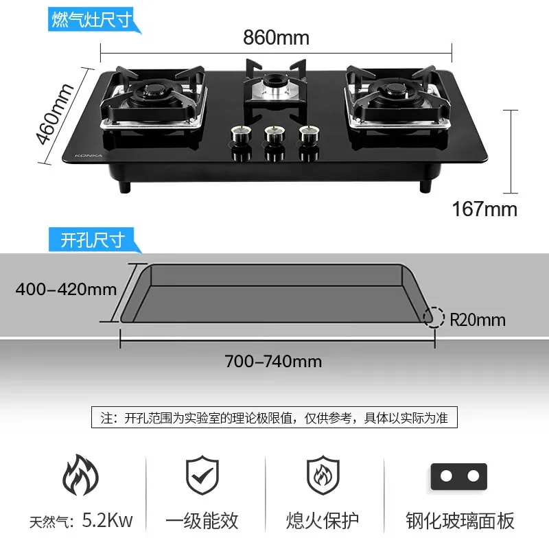 

Высокоэффективная варочная панель с тремя конфорками для бытовой газа, сжиженного газа, двойная газовая плита, газовая плита для кемпинга