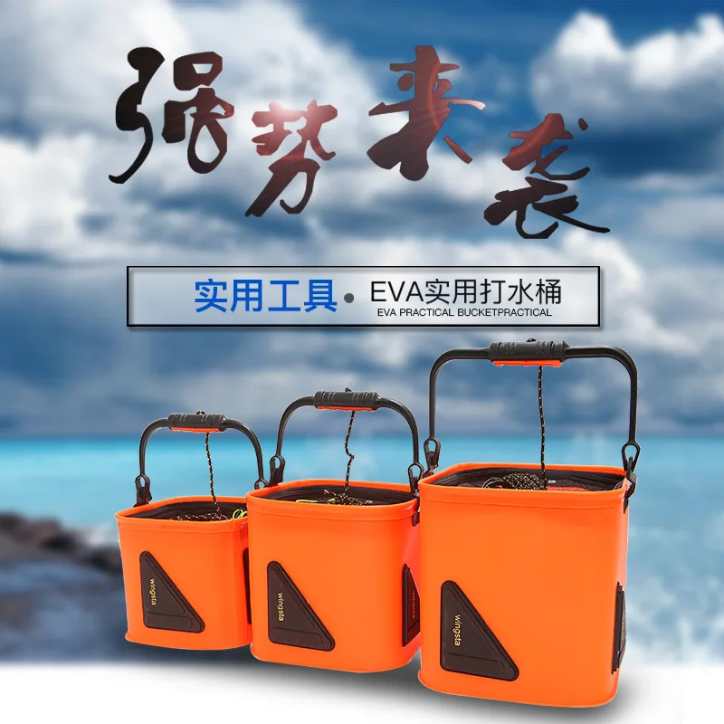 

Fishing bucket eva bucket with rope thickened folding fishing bucket live fish box outdoor