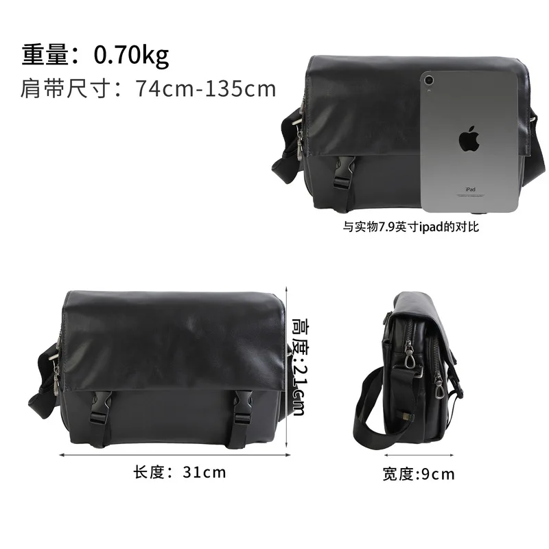 Genuine Cowhide Leather Messenger Bag Large Capacity Retro Crossbody Flap Bag With Buckles For Men Work Ample Storage Space