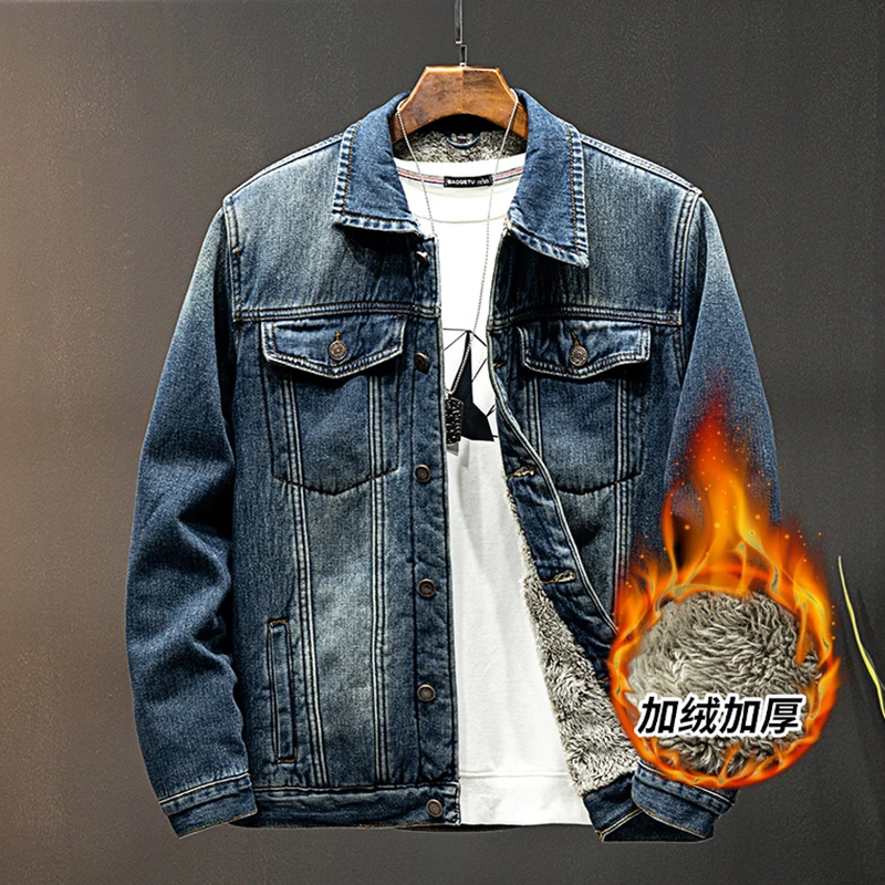 High density padded thickened warm casual denim jacket high street fashion brand blue Large Size Workwear Jacket Men's