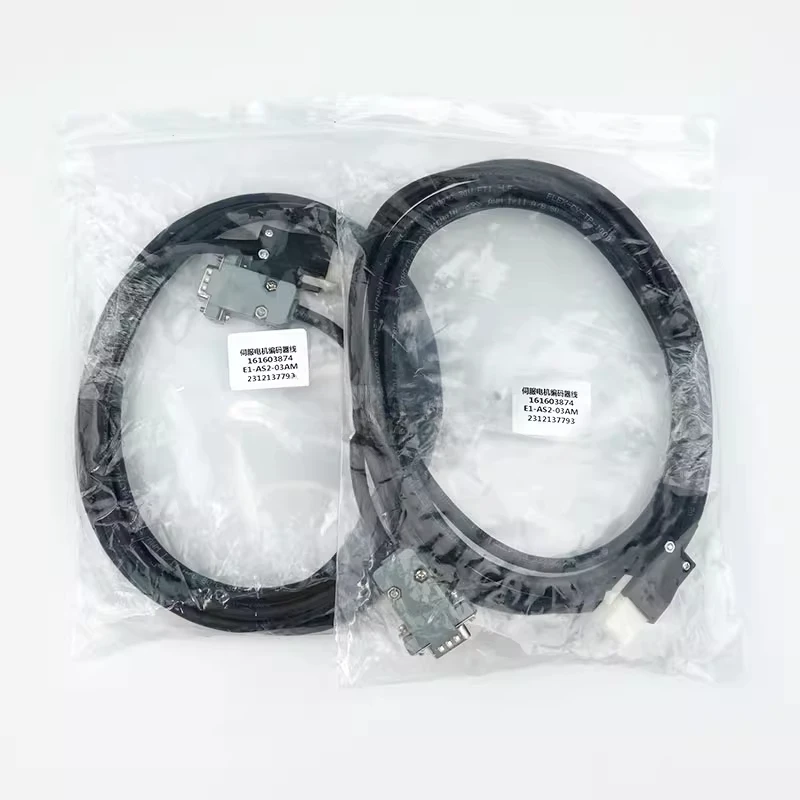 New Original Power Line P1-AS3-03P08M E1-AS3-03AM E1-AS2-03AM