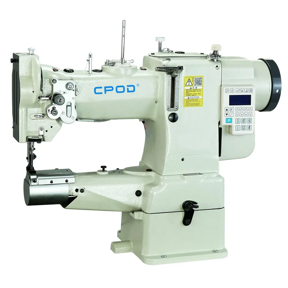 CP-8BDT Cylindrical Bed Small Hook/Large Hook Automatic Trimmer Composite Feed Locklock Industrial Sewing Machine (DIA: 65mm)