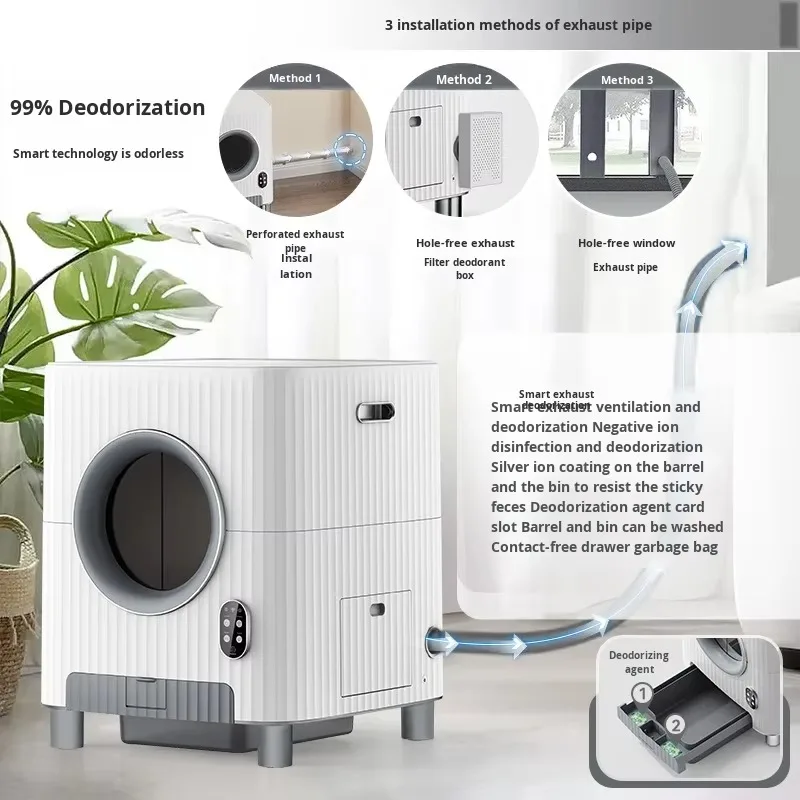 2026 LE Fully Enclosed Smart Cat Litter Box Ventilation Deodorization Automatic APP Control Large Capacity ABS Material for Cats