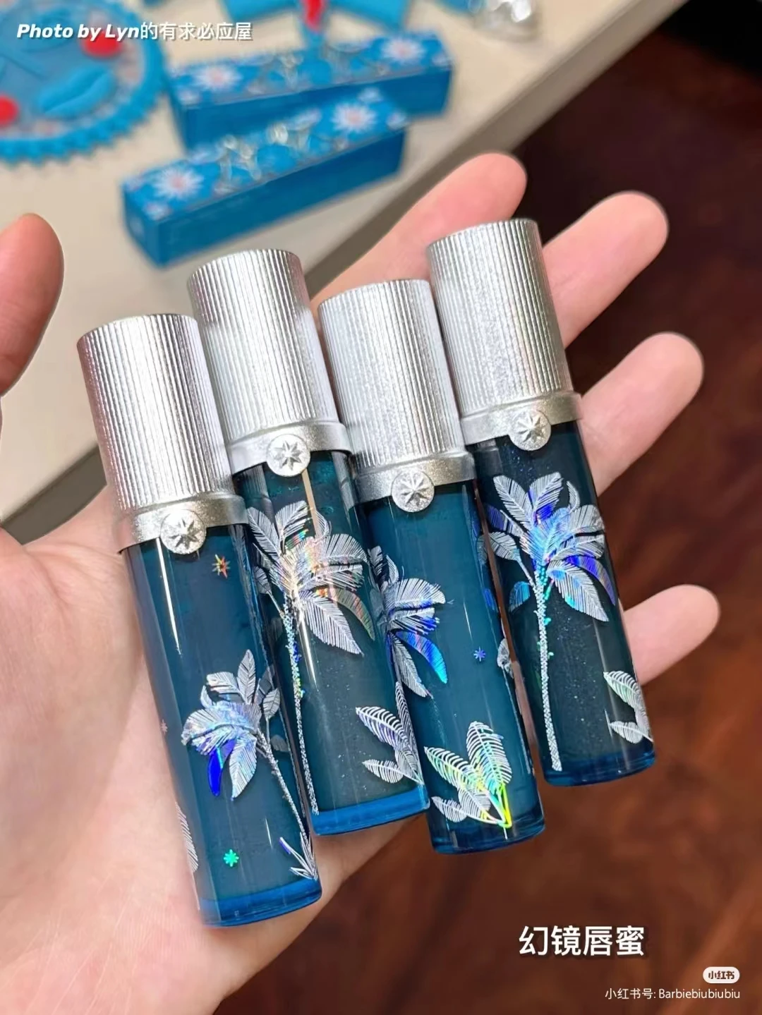 Girlcult 南洋ホリデーシリーズミラーリップグロスグリッター真珠光沢のあるリップ釉薬ロングラスティングリップティント保湿リップメイク