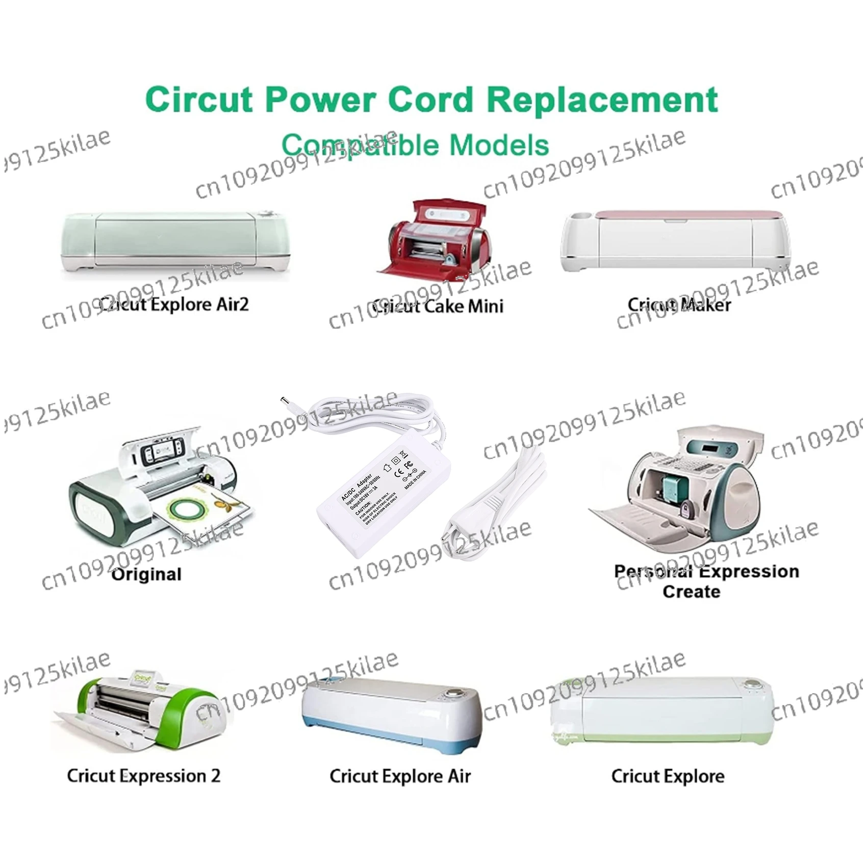 شاحن إمداد الطاقة 18 فولت 3 أمبير لـ Cricut Explore Air 2، Expression 2، Create Personal Expression، Mini، Explore EU PlugT98C