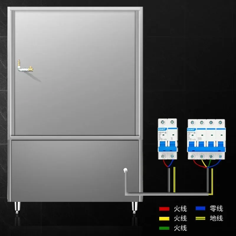 Kabinet uap makanan laut CN-W-90, Kabinet uap listrik tiga pintu, Kabinet uap gas besar multi pintu