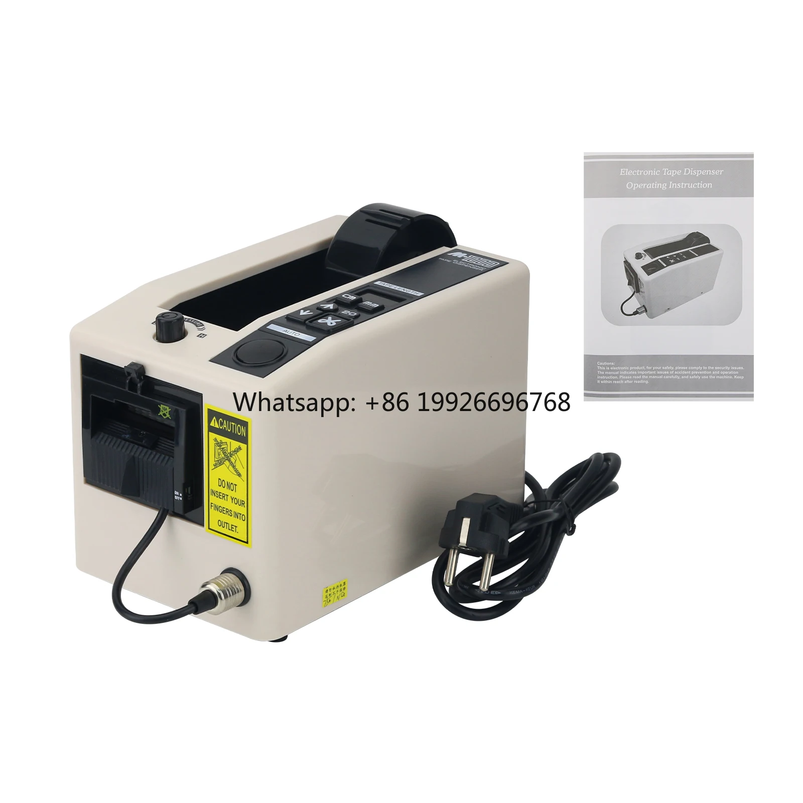 

M1000 Automatic Tape Dispenser AC110V/220V 20-999mm Tape Cutter with 75mm/32mm/25mm Roller Kit