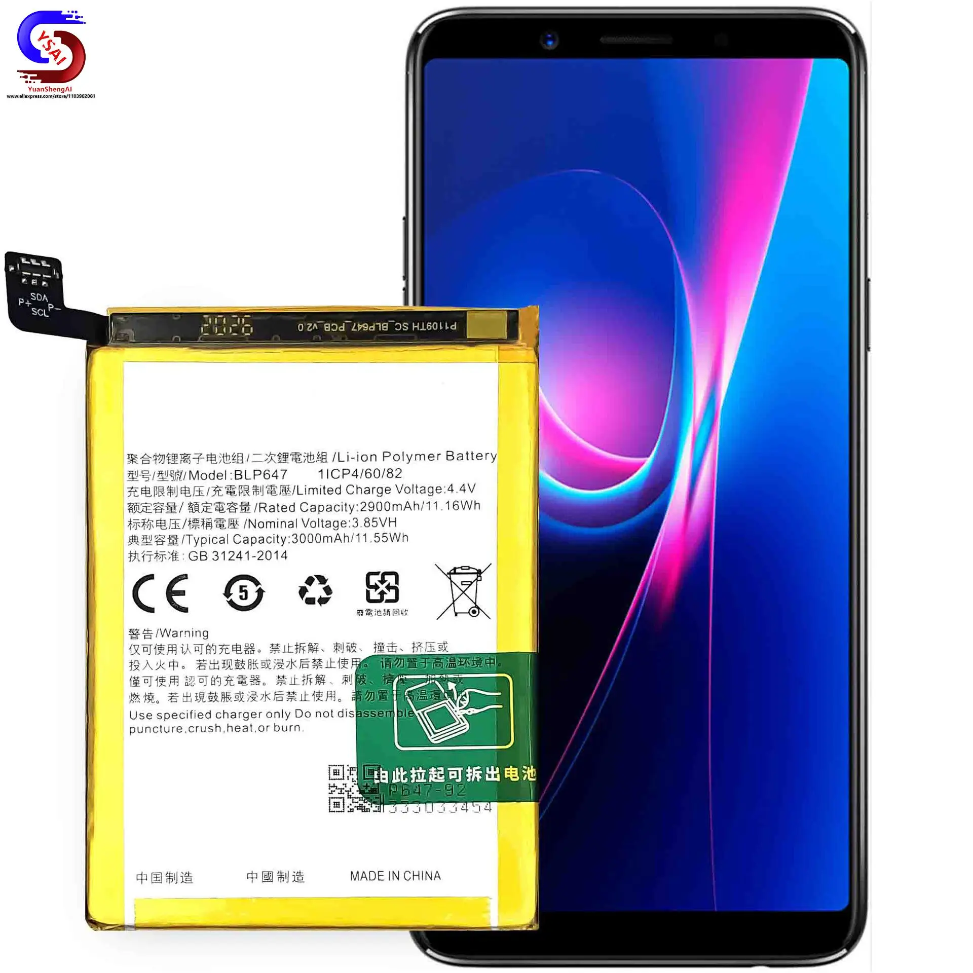 Batterie de téléphone portable pour OPPO A79, BLP647, cellule de grande capacité, 3000mAh, usine complète, nouveau, 5 pièces