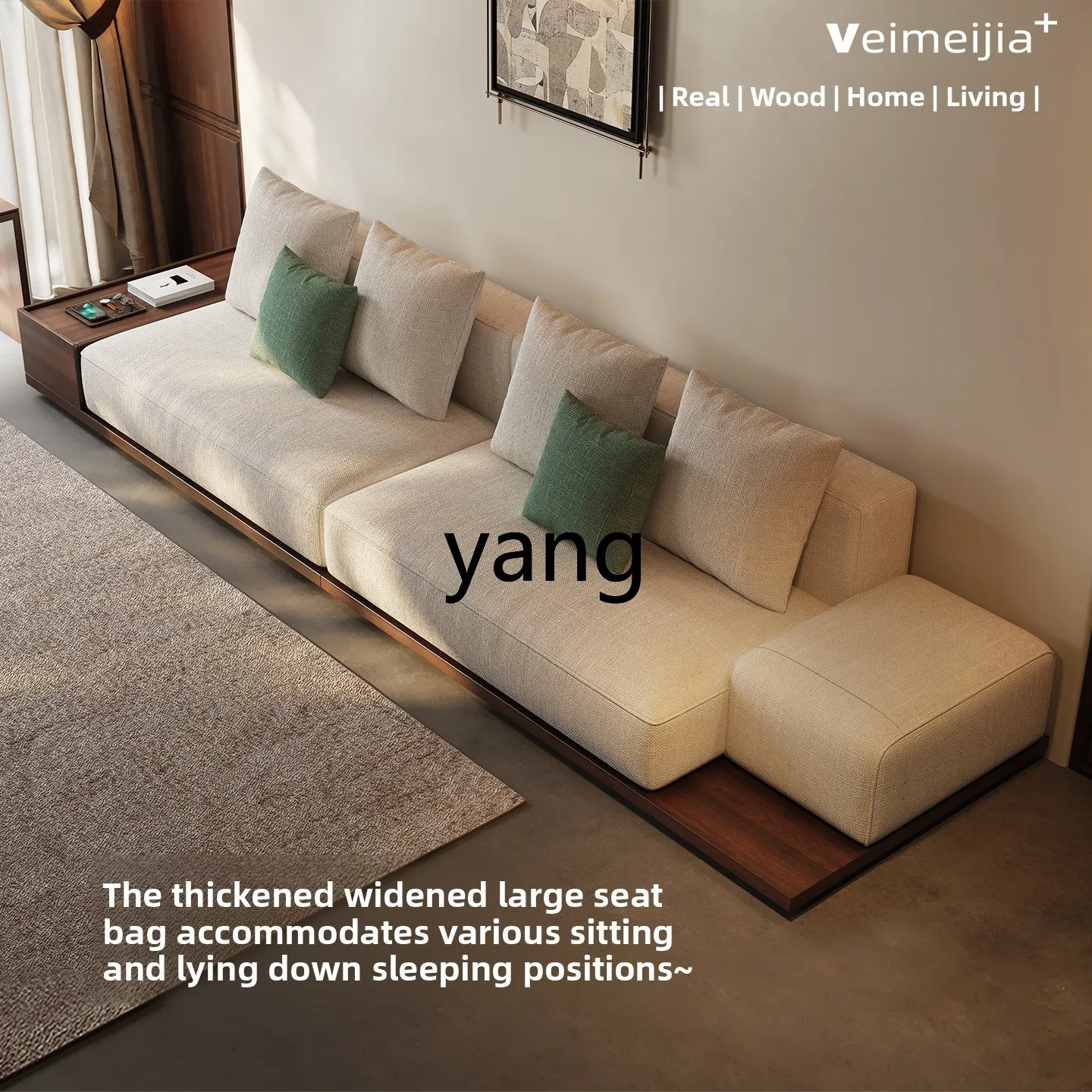 

LTT solid wood simple floor-to-ceiling villa living room fabric sofa