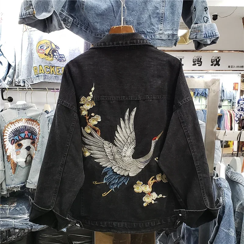 Chaqueta vaquera con bordado de grulla para Mujer, abrigo holgado para estudiantes, chaqueta vaquera negra y azul, Chaquetas para Mujer