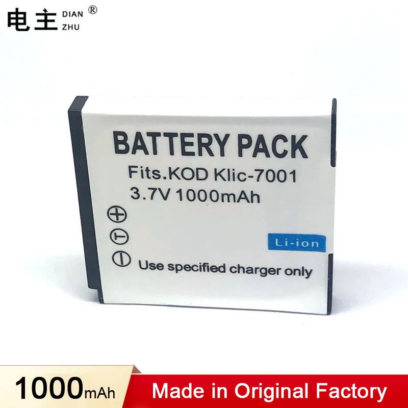 

KLIC-7001 K7001 KLIC7001 Battery for KODAK M341 M340 M320 M1073 V550 V570 V610 V705 M753 M763 M853 M863 M893 M1063 M1013 IS