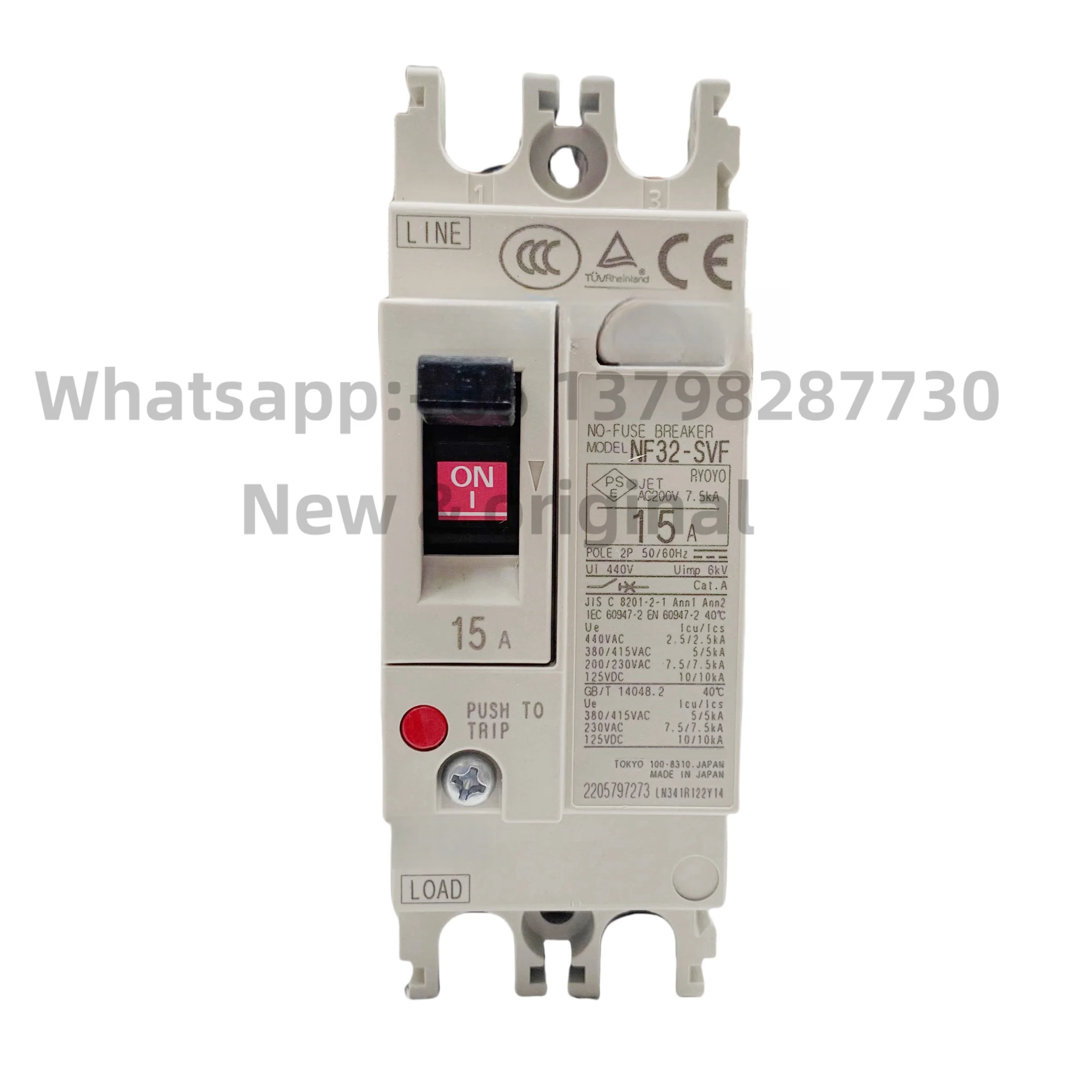 New original Circuit breaker air switch NF32-SVF 2P 20A