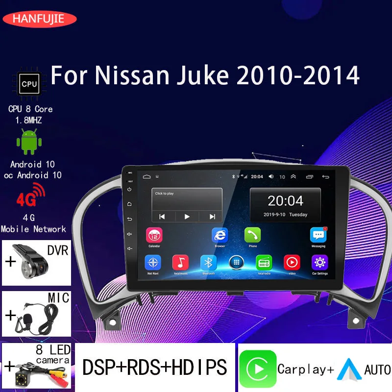 

2 Din Android Car Radio Stereo Multimedia Player Wireless Carplay Auto GPS WIFI for Nissan Juke YF15 2010-2014