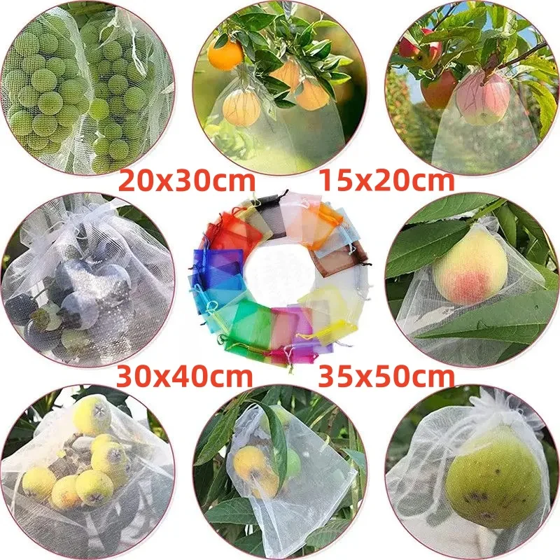 Fruit Grow Bag Anti-mosquito Anti-bird Special Organza Bag Tomato Potato Strawberry 25 pcs/packGrow Bag Protection Bag