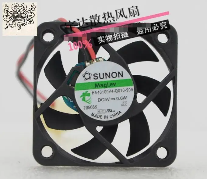 

Ltsf For SUNON HA40100V4-Q010-999 DC 5V 0.6W 40x40x10mm 2-Wire Server Cooling Fan