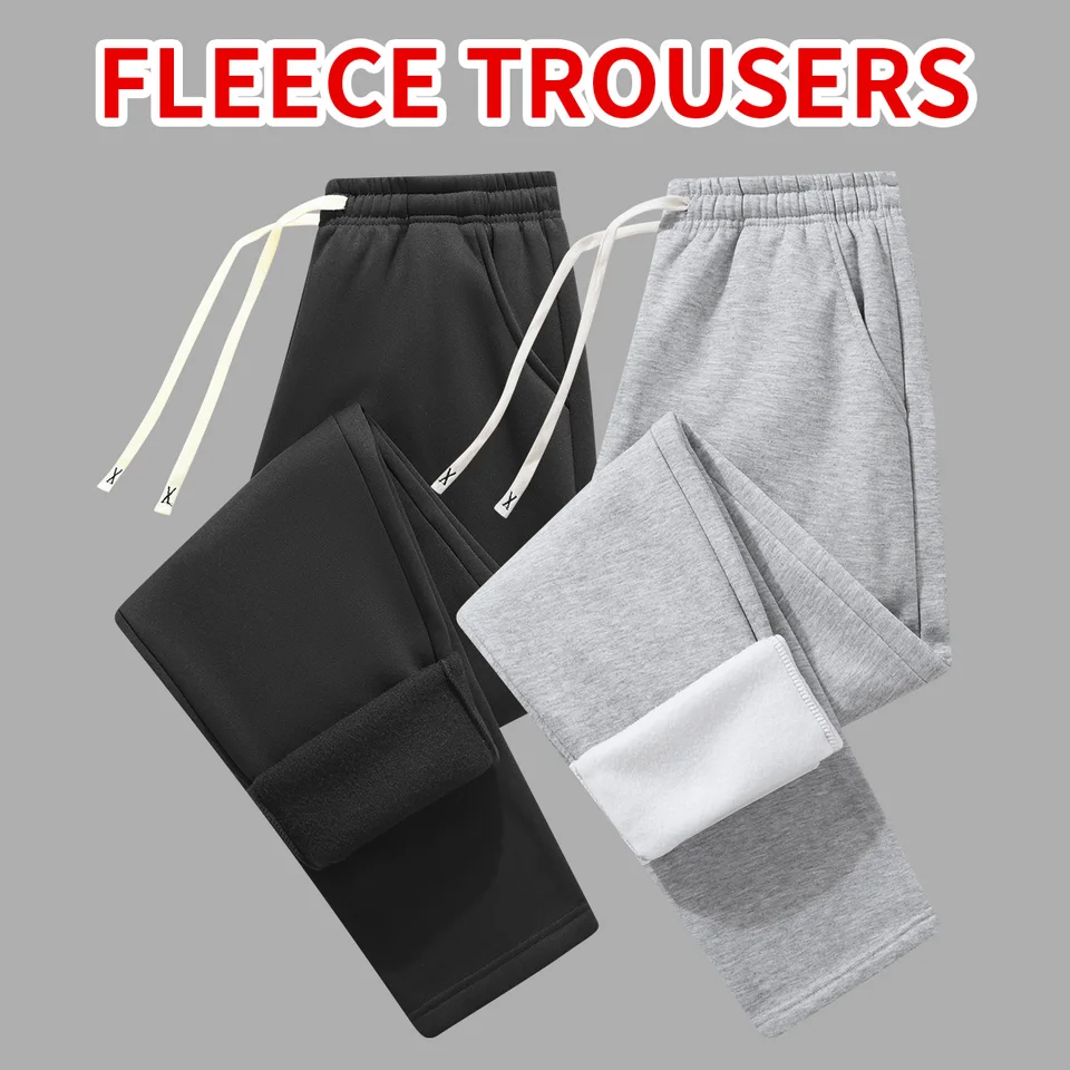 Mens Fleece Lined Warm Winter Pants