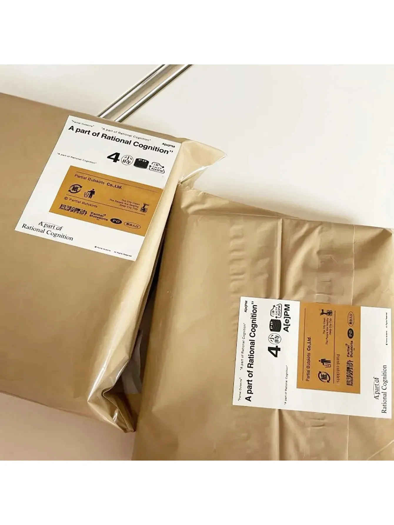 10/20pcs Poly Mailers จัดส่งกระเป๋าสําหรับเสื้อผ้า,บรรจุของขวัญและกระเป๋าจัดส่ง ถุงมีกาวในตัว กันน้ํา และกันการฉีกขาด