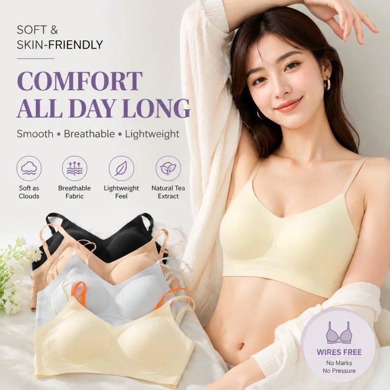 Women's Soft Support Seamless Bra Wirefree Push Up Comfortable Lingerie Breathable Anti-Sag Side Smoothing Bralette