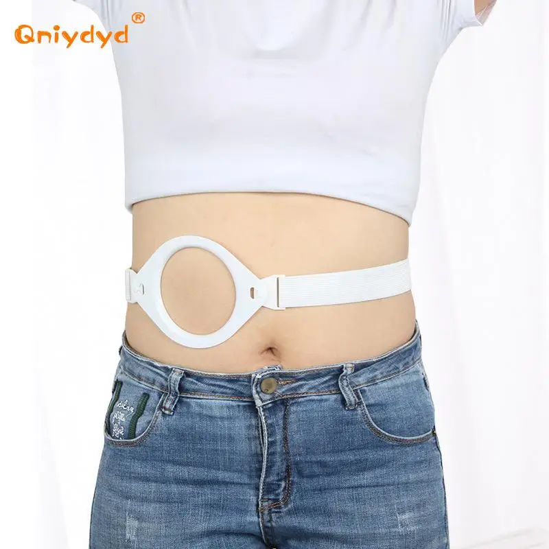 Reinforced Colostomy  Belt Adjustable Ostomy Fixed Belt for Patients Braces Supports Health Care