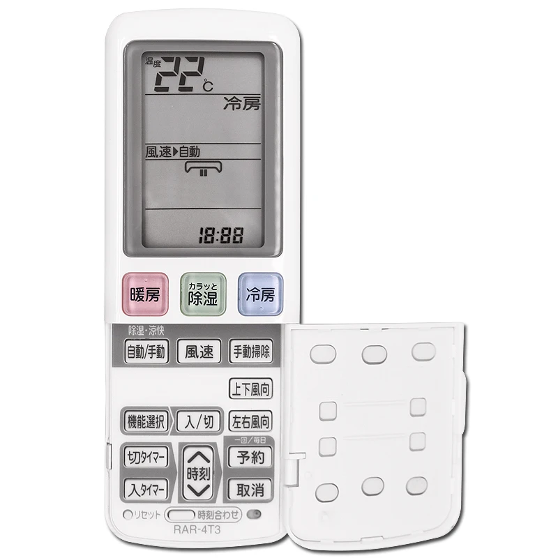 Original A/C RAR-4T3 air conditioner remote control for Hitachi