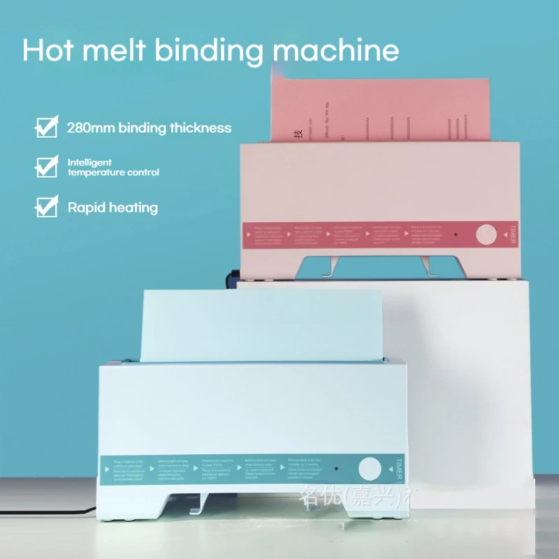 A4 Office Hot Melt Binding Machine Small Automatic Gluing Home Binding Machine 4mm Thermal Fusion Cover For Document Finishing
