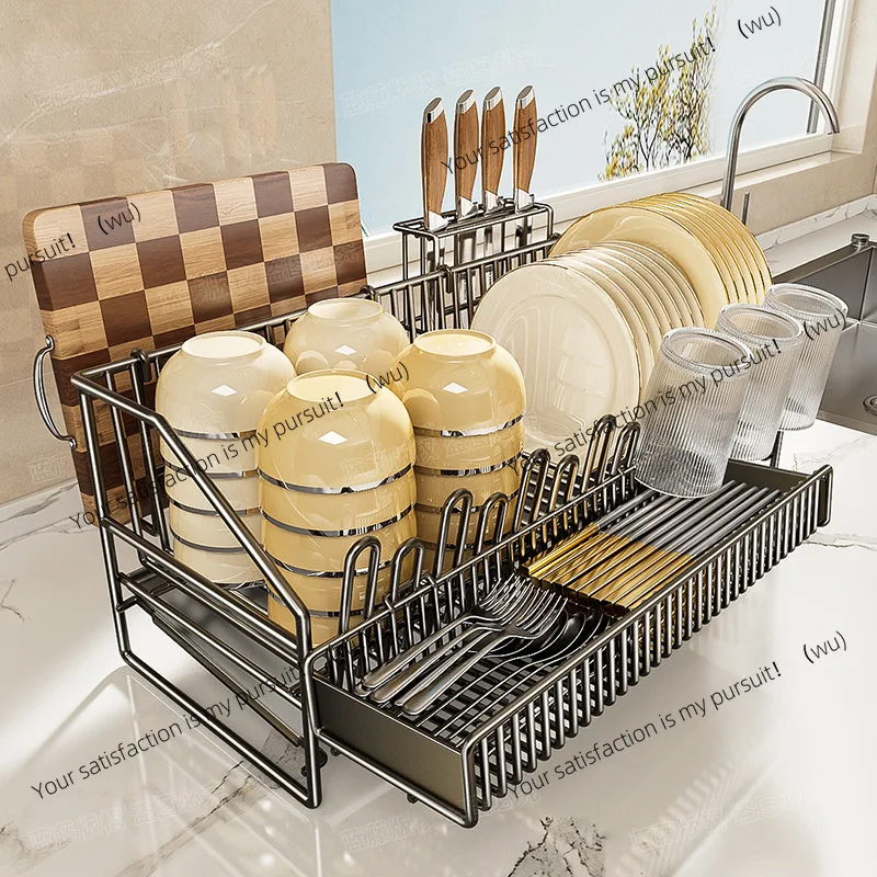 Kitchen drain rack household multi-functional non-punching countertop storage tableware storage