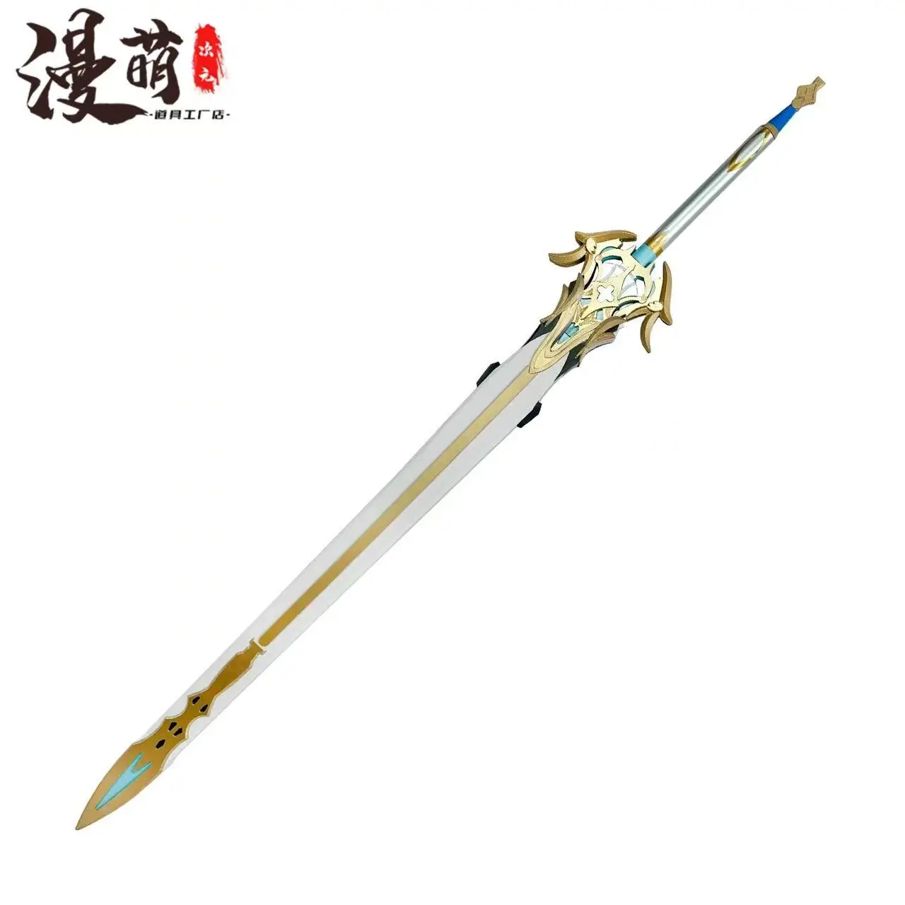 Espada Luminosa Rover, Armas do Jogo Wuthering Waves, Acessórios de Fantasia para Halloween e Natal